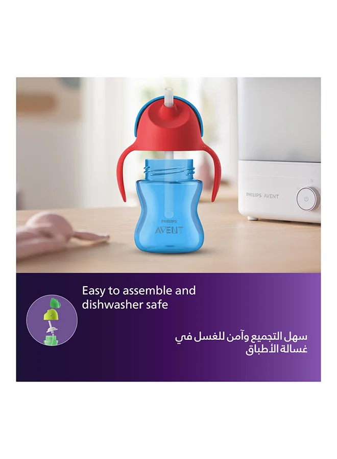 Philips Avent Straw Cup 7Oz Single Mixed Boy | No.1 Brand Recommended By Moms Worldwide