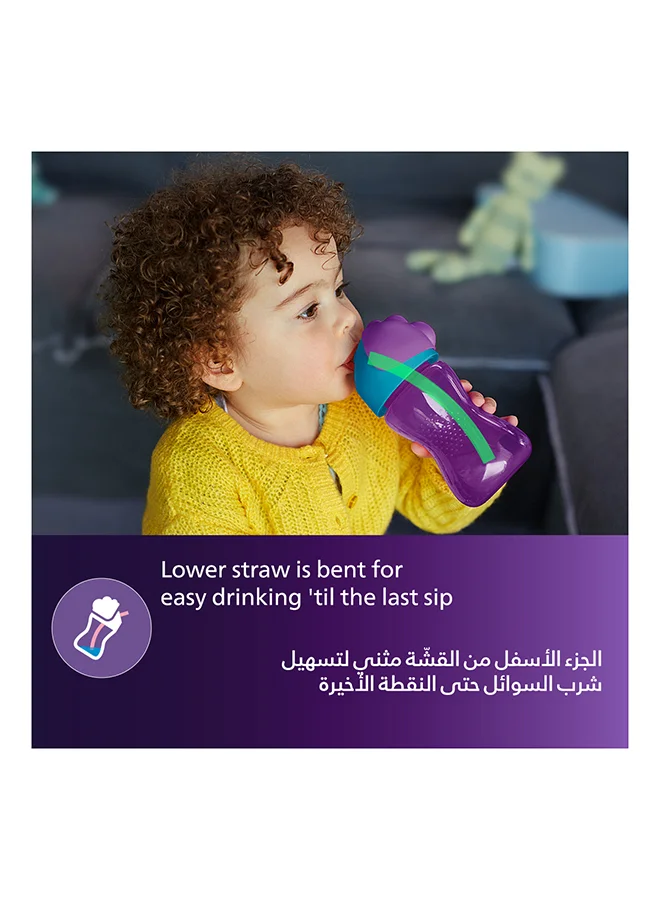 Philips Avent كوب شرب بماصة قابلة للثني خالٍ من مادة BPA وبتصميم يعزز من تطور الفم بشكل صحي، متنوع - 200 مل