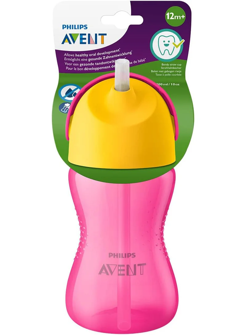 PHILIPS AVENT Sippy Cup For Toddlers And Babies, 300Ml/10Oz, Bpa Free (Model Scf798/02) - Assorted