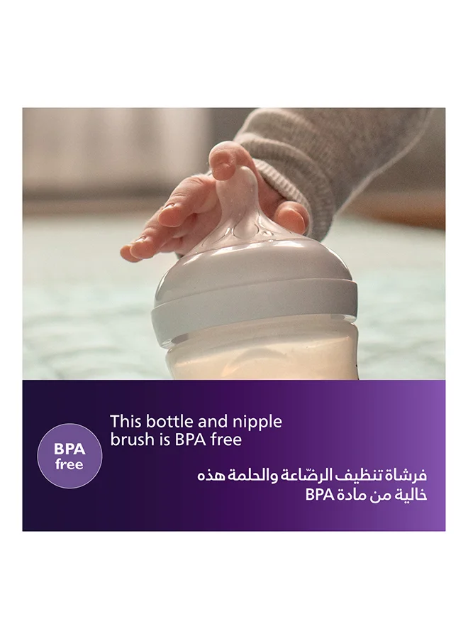 Philips Avent فرشاة تنظيف متينة لزجاجة إرضاع الطفل والحلمة مصممة برأس منحني - أزرق