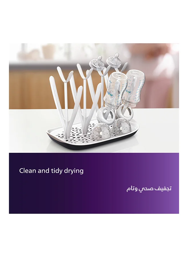 Philips Avent Drying Rack | No.1 Brand Recommended By Moms Worldwide