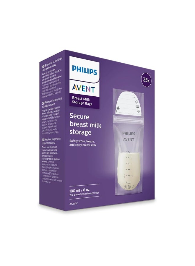 مجموعة أكياس لتخزين حليب السيدات سعة 180 مل من 25 قطعة - Image 1