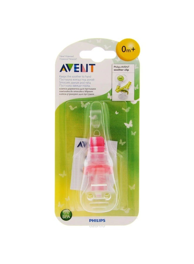 PHILIPS AVENT - Soother Clip, 0+ Months - Assorted - Image 1