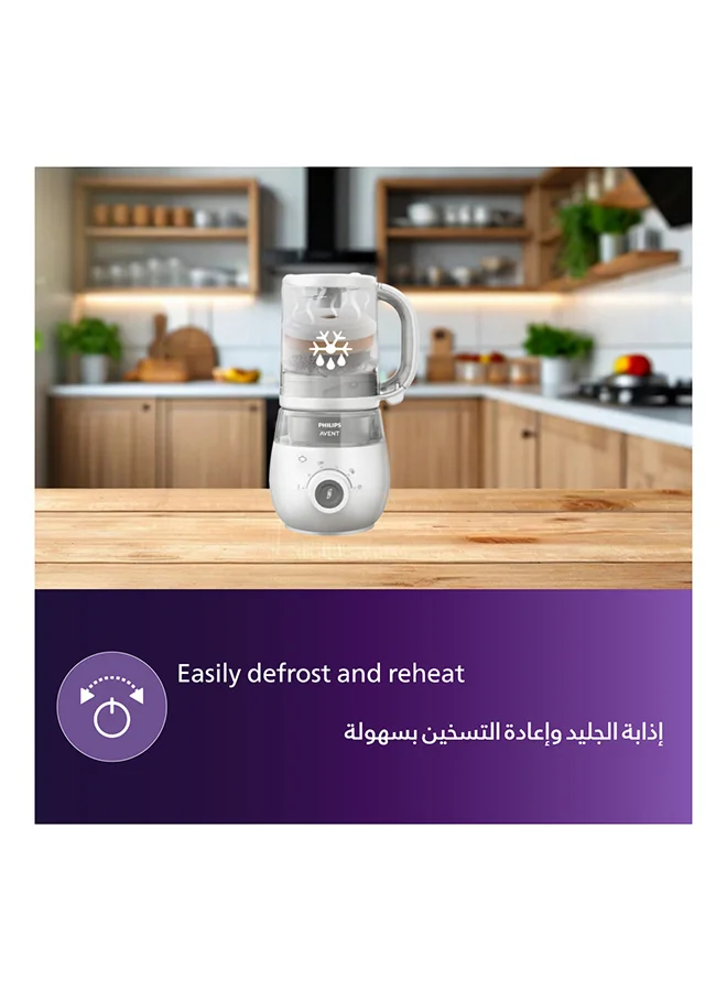Philips Avent 4-In-1 Healthy Baby Food Steamer And Blender | No.1 Brand Recommended By Moms Worldwide |  Effortless Nutritious Baby Meals