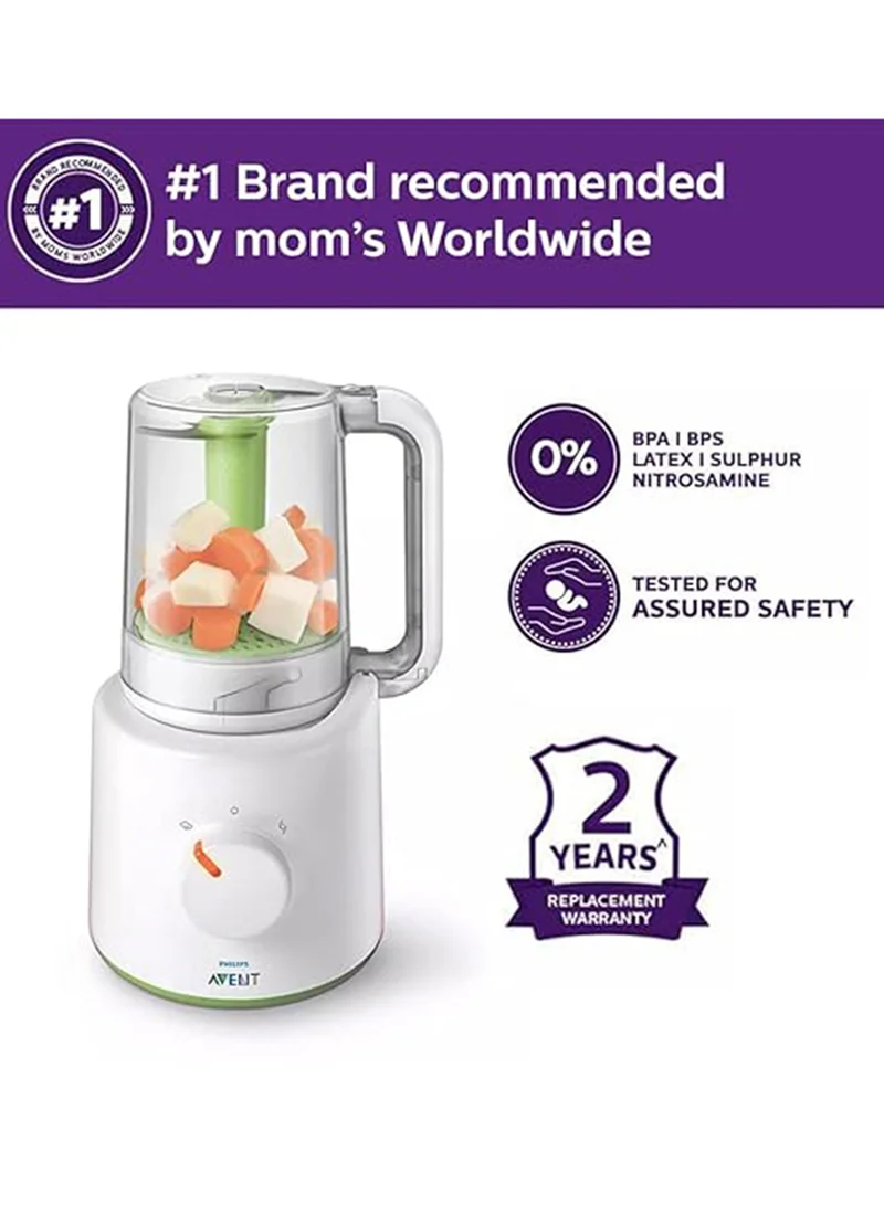 Philips Avent خلاط وجهاز طهي بالبخار صحي 2 في 1  بتصميم صغير، بجهد 220-240 فولت