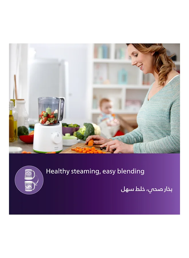 Philips Avent Babyfood Steamer & Blender | No.1 Brand Recommended By Moms Worldwide