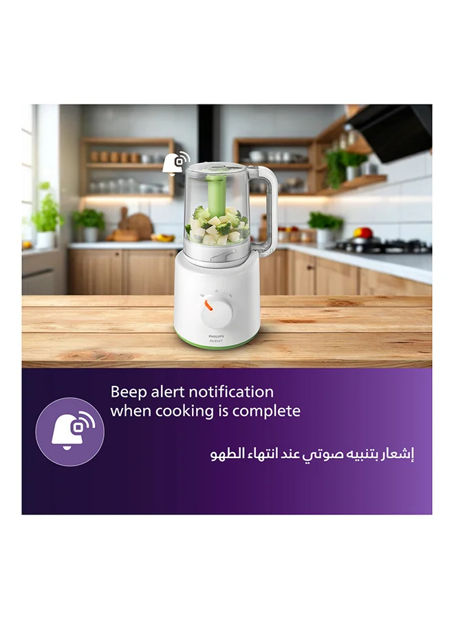 Philips Avent خلاط وجهاز طهي بالبخار صحي 2 في 1  بتصميم صغير، بجهد 220-240 فولت