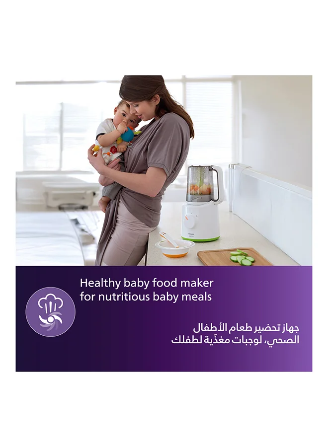 Philips Avent خلاط وجهاز طهي بالبخار صحي 2 في 1  بتصميم صغير، بجهد 220-240 فولت