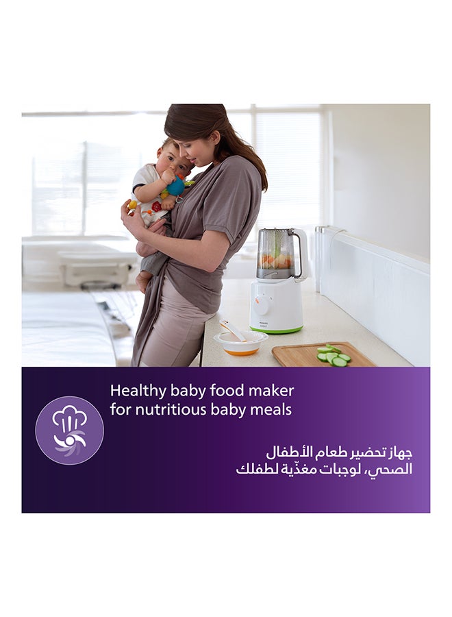 PHILIPS AVENT Babyfood Steamer & Blender | No.1 Brand Recommended By Moms Worldwide  - Image 4