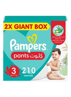 Baby-Dry Pants with Aloe Vera Lotion, 360 Fit , Size 3, 6-11kg, Double Mega Box, 210 Count