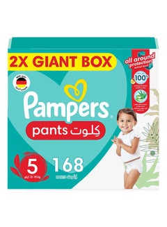 Pampers Taped Diapers Pants Size 5 2X Mega Box 168 Count  - Image 2