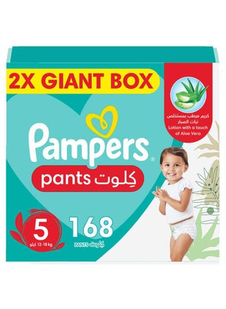 Taped Diapers Pants Size 5 2X Mega Box 168 Count - pnsku/N16325583A/45/_/1709189307/6679b2cd-89ef-43cb-a613-1e895e7aef0b