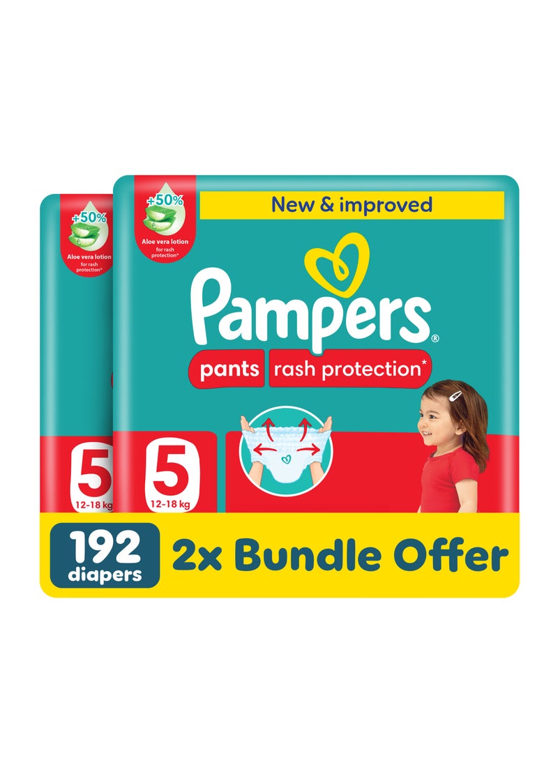 بامبرز 168 قطعة حفاضات أطفال جافة، مقاس 5، 12-18 كجم، سهلة الارتداء والخلع، مع جوانب قابلة للتمدد لملاءمة أفضل وحماية تصل إلى 100% من التسرب على مدار 12 ساعة - Image 1