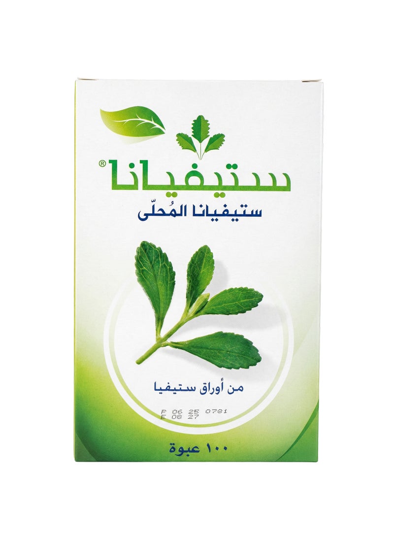 ستيفيانا عبوة محلي ستيفيانا من 100 كيس، 250 جم 250جرام - Image 2