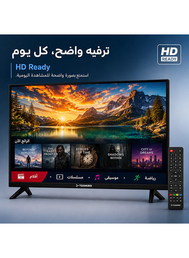 Toshiro 32 Inch HD ready LED TV, Slim LED TV with Remote Control, TRO32LED | HDMI & USB Ports, AV Mode, Head Phone Jack, PC Audio In, VGA | Dynamic Sound, 60Hz, Model Year 2018, 2 Year Warranty - TRO32LED / TRO32LEDT / TRO32LED -FL / TRO32LED5 Black - Image 2