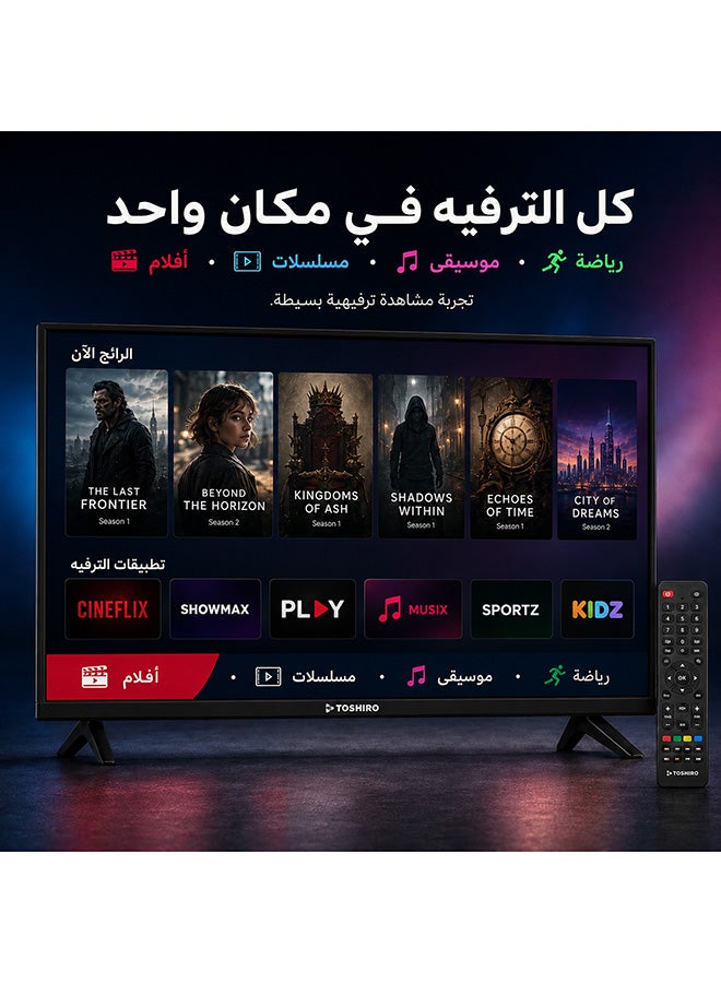 Toshiro 32 Inch HD ready LED TV, Slim LED TV with Remote Control, TRO32LED | HDMI & USB Ports, AV Mode, Head Phone Jack, PC Audio In, VGA | Dynamic Sound, 60Hz, Model Year 2018, 2 Year Warranty - TRO32LED / TRO32LEDT / TRO32LED -FL / TRO32LED5 Black - Image 4