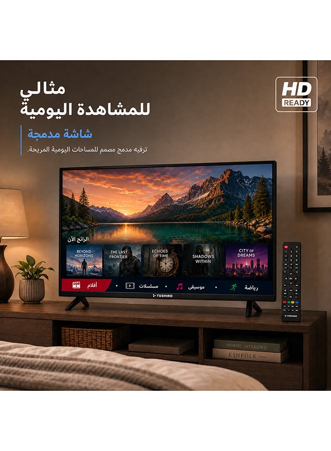 Toshiro 32 Inch HD ready LED TV, Slim LED TV with Remote Control, TRO32LED | HDMI & USB Ports, AV Mode, Head Phone Jack, PC Audio In, VGA | Dynamic Sound, 60Hz, Model Year 2018, 2 Year Warranty - TRO32LED / TRO32LEDT / TRO32LED -FL / TRO32LED5 Black - Image 3