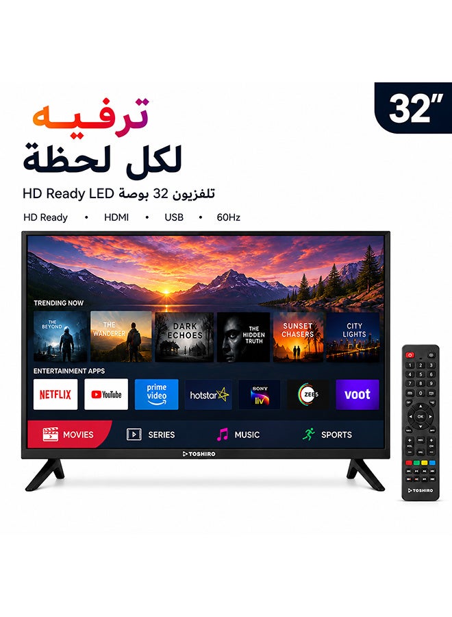 Toshiro 32 Inch HD ready LED TV, Slim LED TV with Remote Control, TRO32LED | HDMI & USB Ports, AV Mode, Head Phone Jack, PC Audio In, VGA | Dynamic Sound, 60Hz, Model Year 2018, 2 Year Warranty - TRO32LED / TRO32LEDT / TRO32LED -FL / TRO32LED5 Black - Image 1