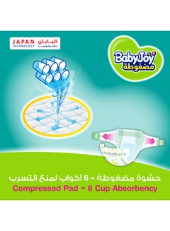 BabyJoy Compressed Diamond Pad Diaper, Size 4+, Large Plus, 12-21 Kg, Giant Box, 168 Diapers  - Image 4