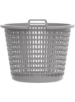 Cosmoplast Plastic Wide Laundry Bin 50L With Handle Grips Grey  - Image 3