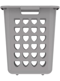Cosmoplast Plastic Square Laundry Bin 33L Grey  - Image 3