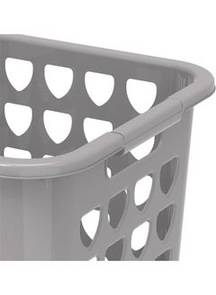 Cosmoplast Plastic Square Laundry Bin 33L Grey  - Image 5