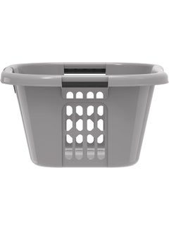 Cosmoplast 40L Oval Laundry Basket, Grey Grey 59x45x28cm  - Image 3