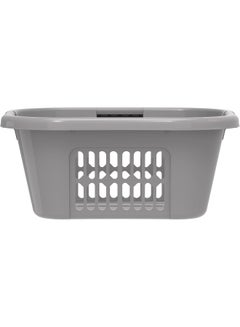 Cosmoplast 40L Oval Laundry Basket, Grey Grey 59x45x28cm  - Image 2