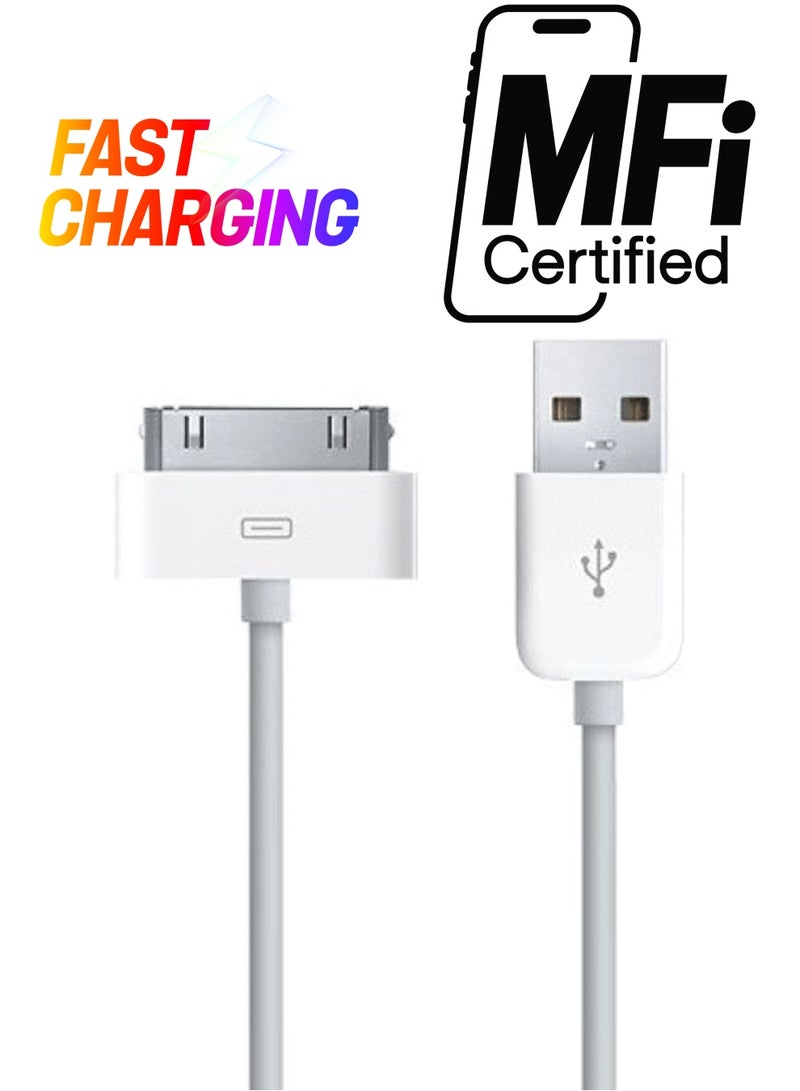 كابل USB للشحن ومزامنة البيانات أبيض