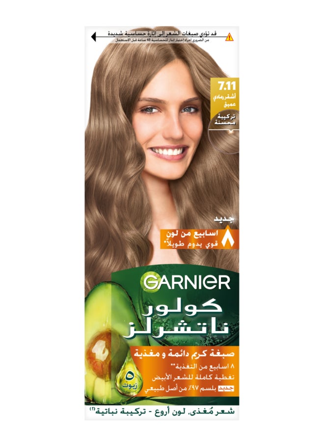 Garnier Color Naturals Packaging may vary 7.11 Deep Ashy Blonde Hair Color 112ml  - Image 1
