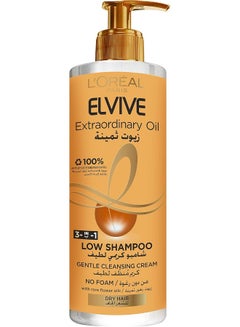 L'OREAL PARIS Elvive Extraordinary Oil Low Shampoo Gentle Cleansing Creamy Shampoo 400ml  - Image 5