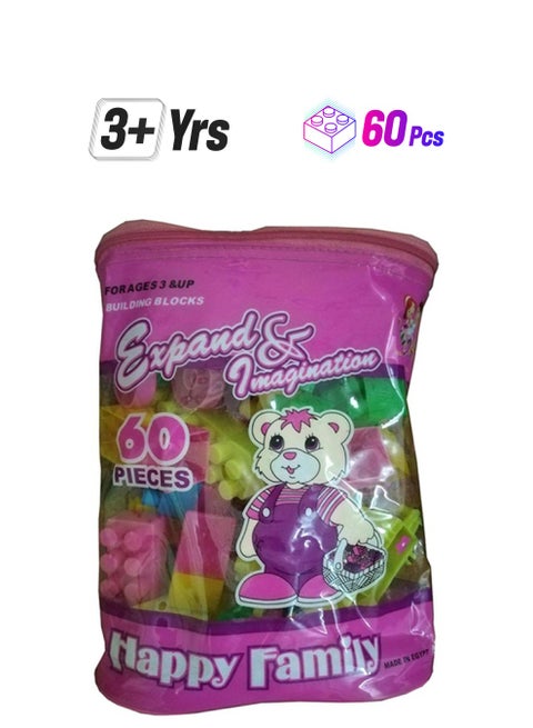 60 Piece Expand And Imagination Building Block Set 3+ Years 60