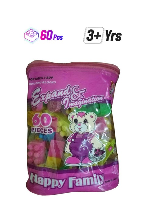 60 Piece Expand And Imagination Building Block Set 3+ Years 60