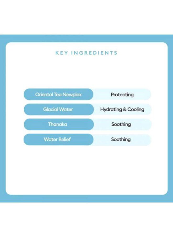 Missha All Around Safe Block Aqua Sun Gel SPF 50+/PA++++ 50ml - Image 4