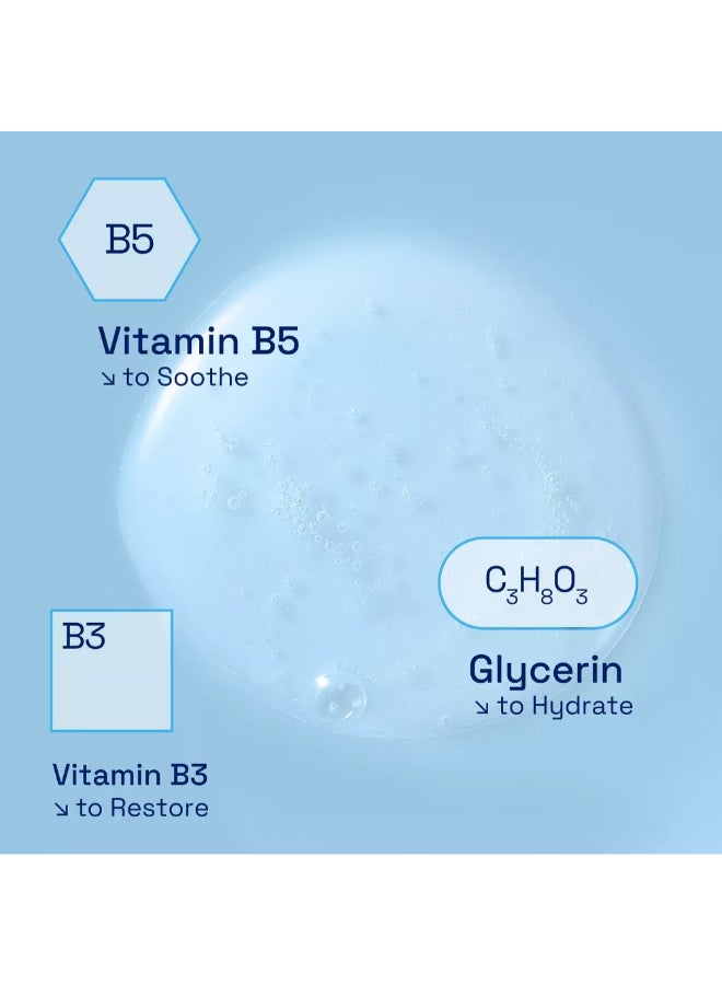 سيتافيل منظف الوجه اليومي 237ملليلتر - Image 3