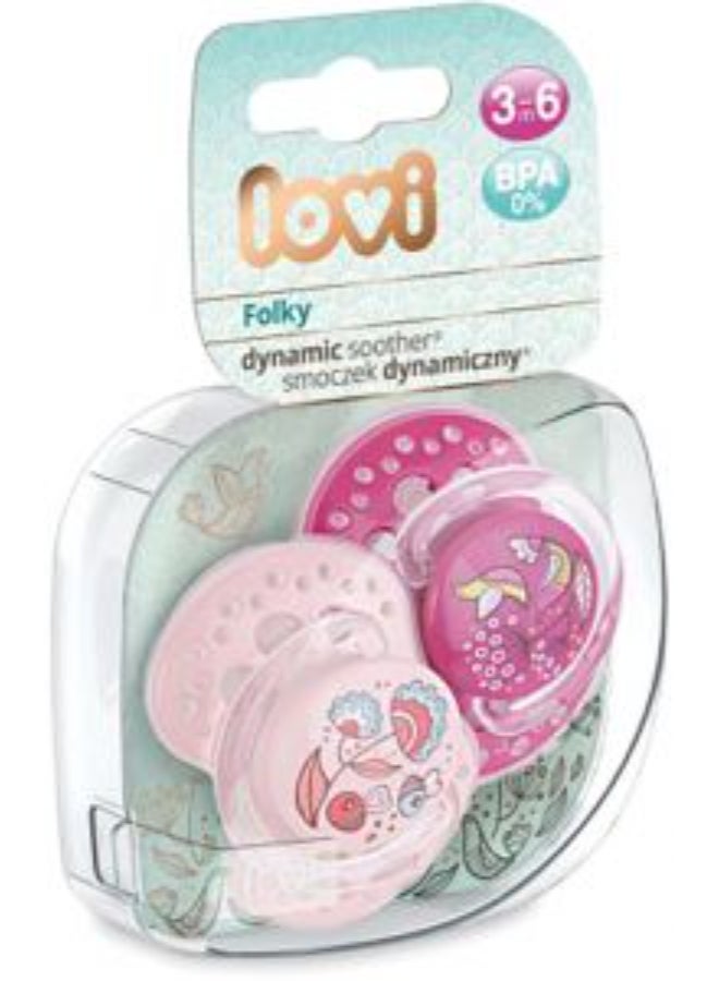 لوفي طقم لهّايات من السيليكون من قطعتين - Image 3