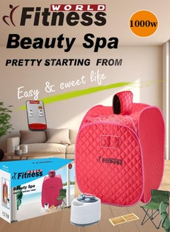 Fitness World Sauna Bath With Chair 80 x 75 x 39cm 80 x 75 x 39cm  - Image 4
