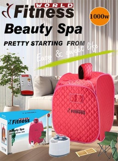 Fitness World Sauna Bath With Chair 80 x 75 x 39cm 80 x 75 x 39cm  - Image 5