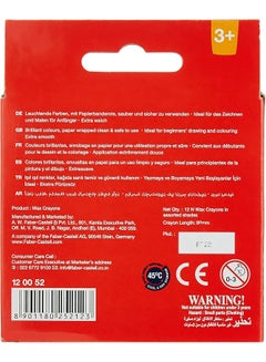 FABER-CASTELL Pack Of 12 Wax Crayon Set Multicolour  - Image 3