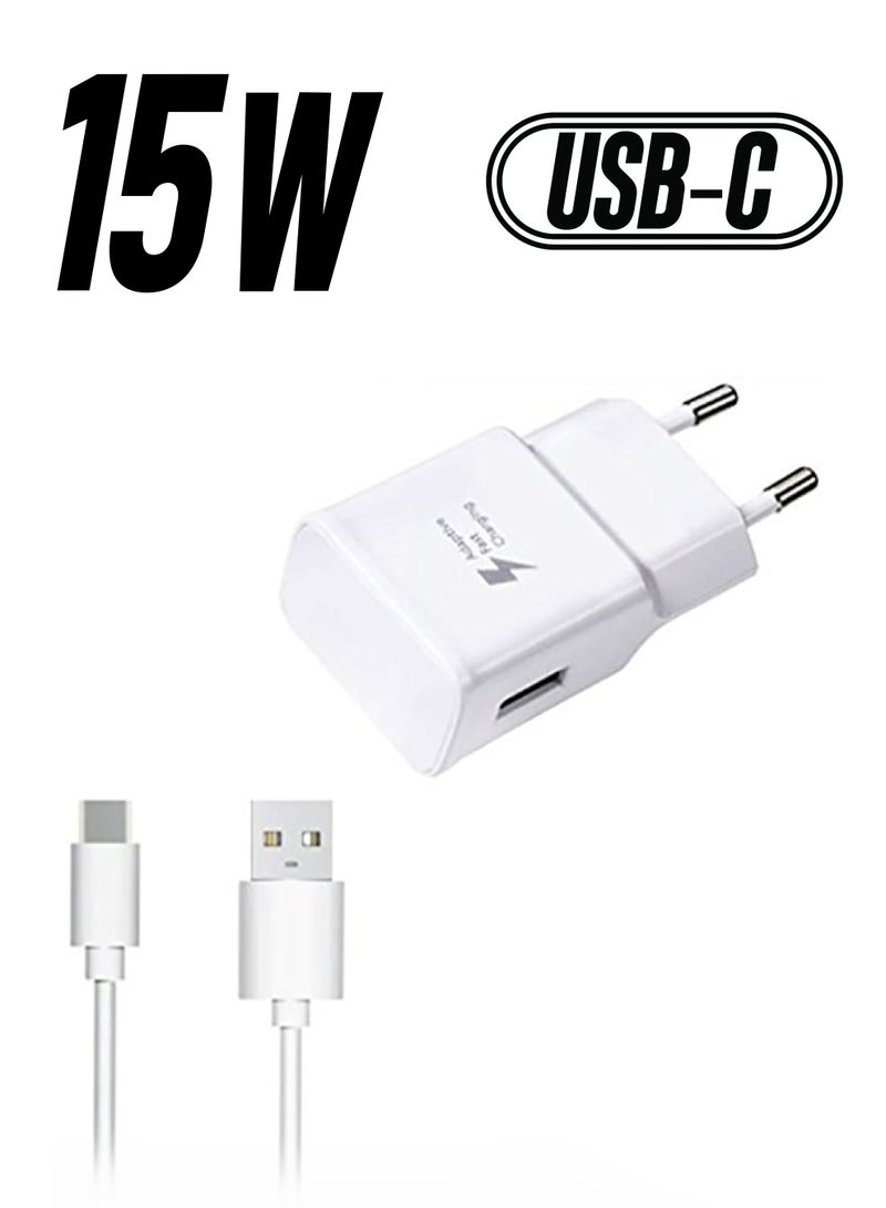 Samsung Fast Charging Travel Adapter With Type-C Cable White  - Image 1