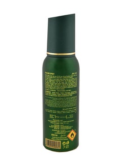 FOGG Body Spray Victor (Men) 120ml  - Image 2