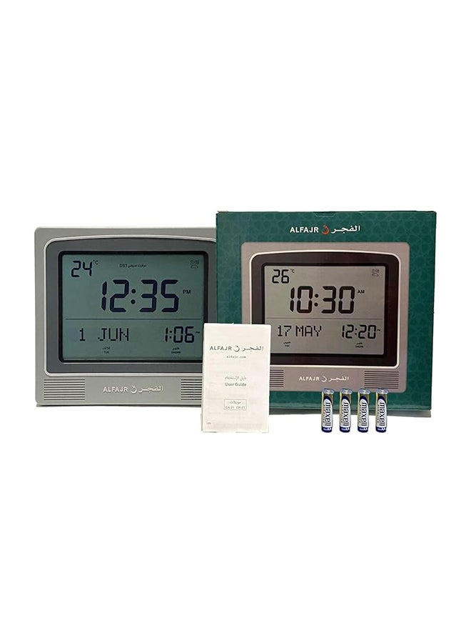 Al Fajr - Digital Wall And Table Azan Clock For Prayer With Large LCD Display Plastic Square Grey 22 x 20cm - Image 1