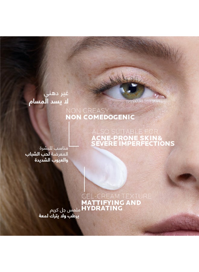 لاروش بوزيه إيفاكلار دوو+ كريم لعلاج حب الشباب 40ملليلتر - Image 3