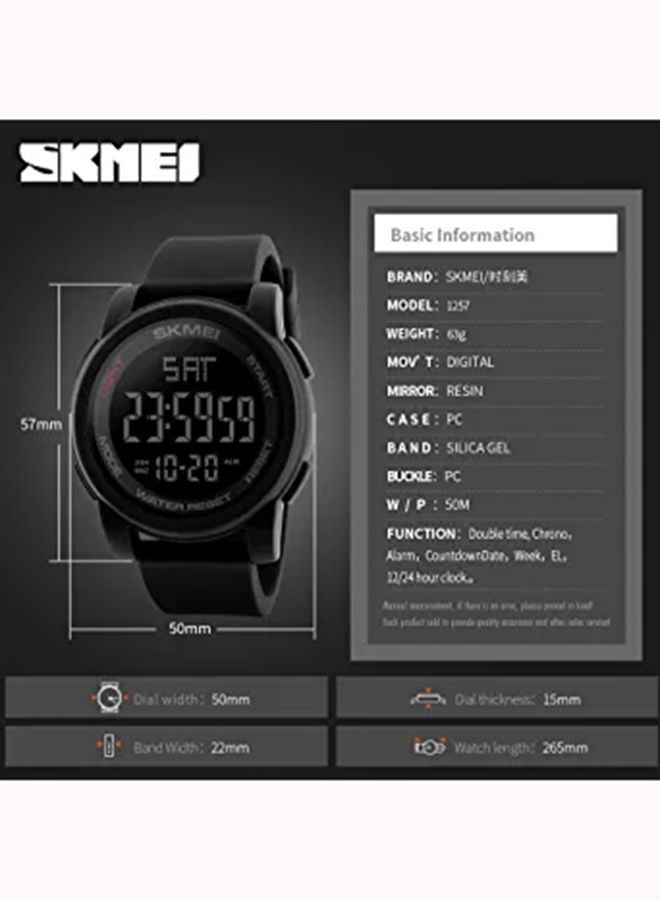 سكمي ساعة يد رقمية مقاومة للماء طراز 1257 - 50 مم - لون أسود للرجال - Image 5