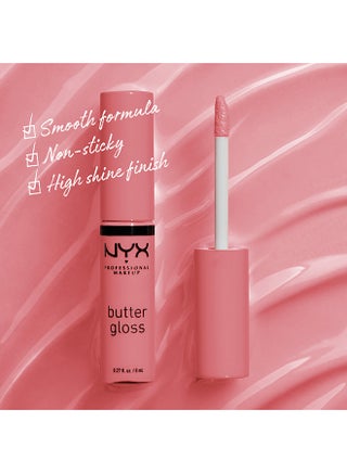 Butter Lip Gloss with Glossy Finish, Non-Sticky - 07 Tiramisu, 8 ml Tiramisu - view 4