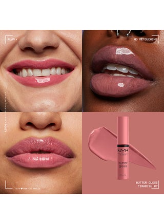 Butter Lip Gloss with Glossy Finish, Non-Sticky - 07 Tiramisu, 8 ml Tiramisu - view 5