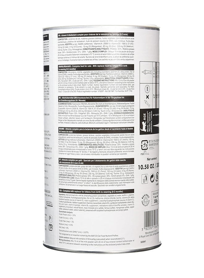 رويال كانين حليب الهرة 300جرام - Image 2