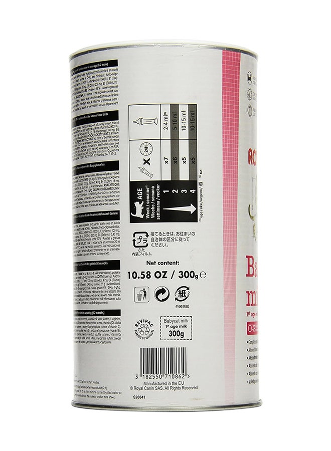 رويال كانين حليب الهرة 300جرام - Image 3