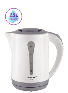 ريبون غلاية كهربائية 2.5 L RE-1-040 أبيض 