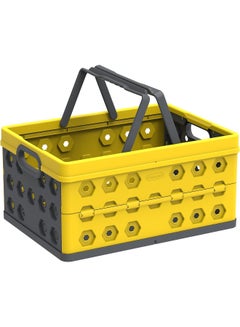 Cosmoplast Platic Foldable Basket 32 Liter Yellow  - Image 1